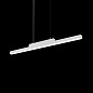 ART-LINE35-S SET LED Светильник подвесной   -  Подвесные светильники 